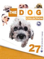 The Dog collection № 27 : Денди-динмонт-терьер